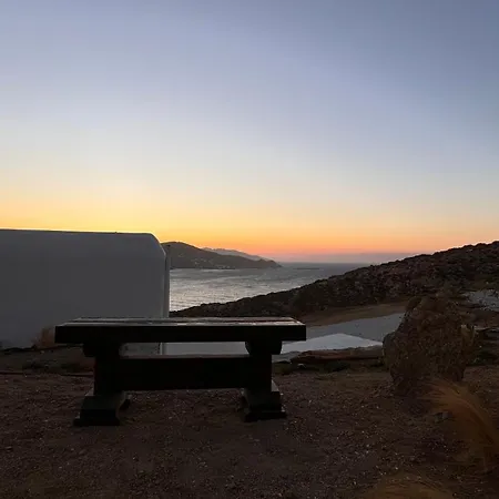 Mykonos Sea View With Private Pool Ftelia (Mykonos)